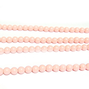 Swarovski Elements, Pearl 5810 Crystal Pink Coral 3mm