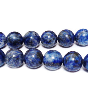 Lapis Lazuli sferic, 8mm