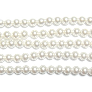 Swarovski Elements, Pearl 5810 Crystal White 3mm