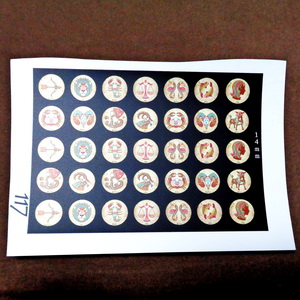 Sticker hartie pt. cabochon 14mm, 35 imagini zodii